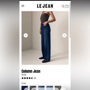 NWT Le Jean Column Jeans